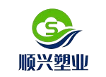 Jining Shunxing Plastics Co., Ltd.