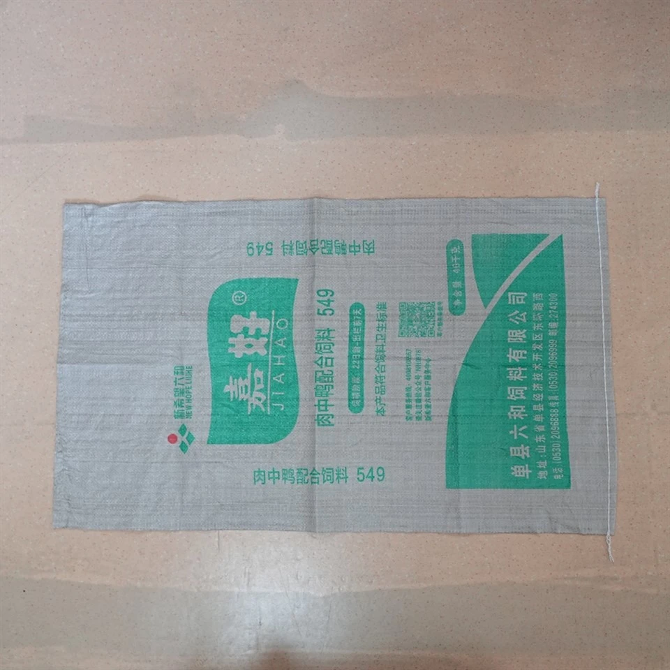 PP Woven Feed Bags