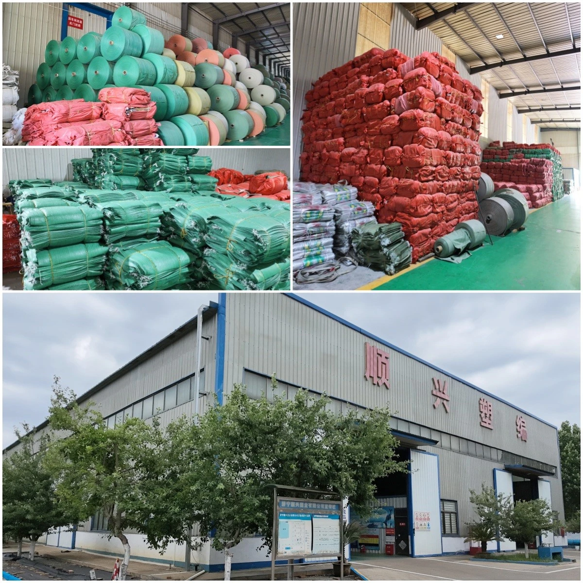 product-1200-1200 product-1200-1200