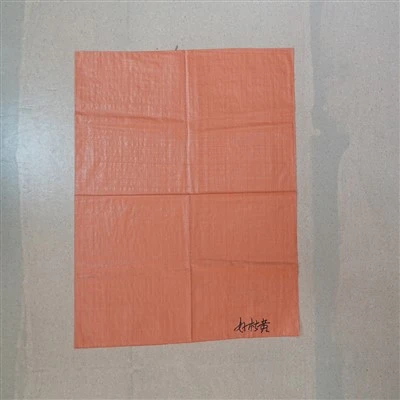 25kg Woven Bag