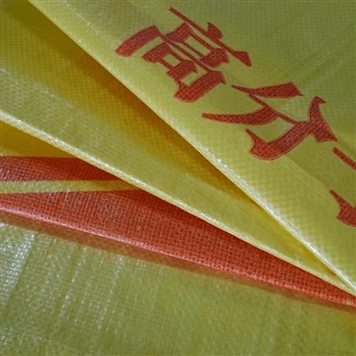 High-Density Woven Bags