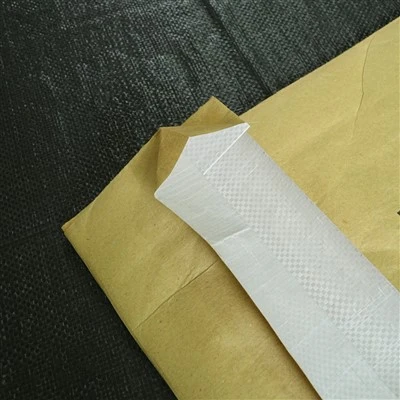 Kraft Paper Woven Packaging Bag