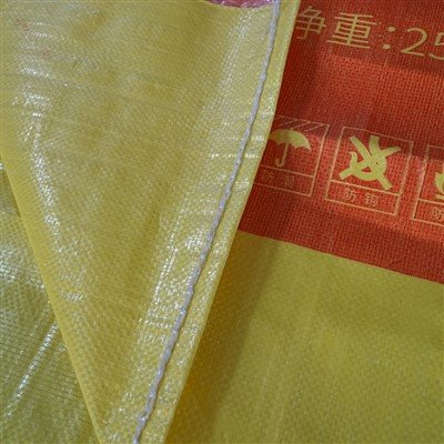Plastic-Coated Woven Packaging Bags