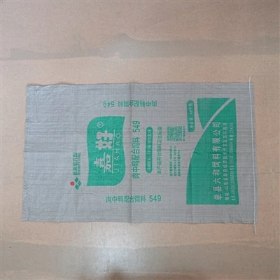 PP Woven Feed Bags